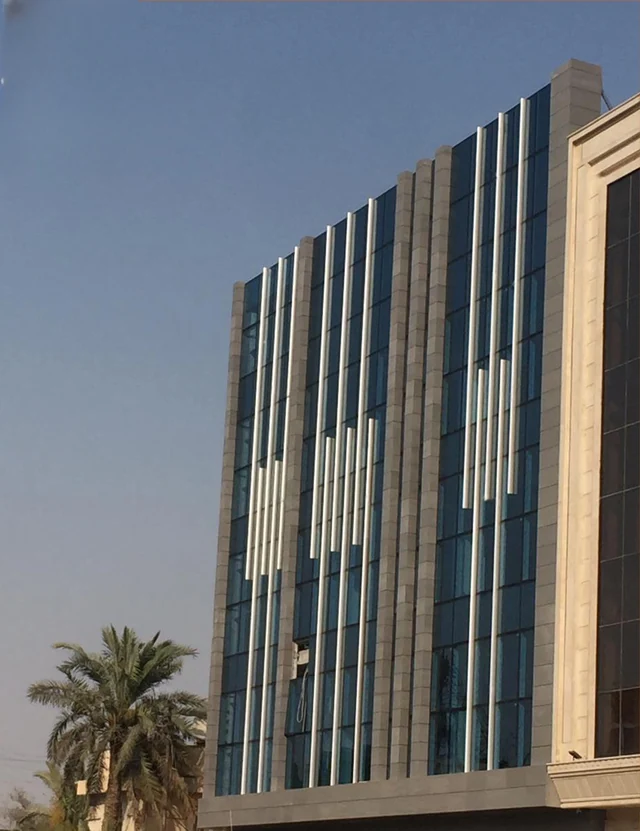البصرة — 5