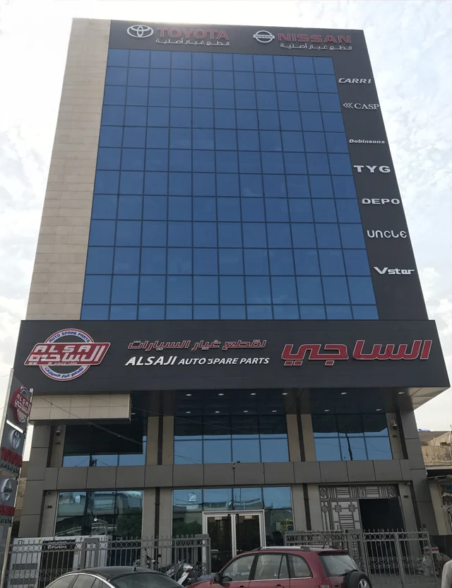 Al Saji Spare Parts