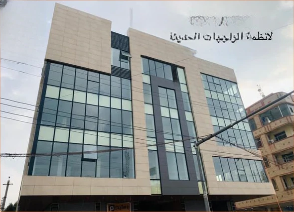 فاشن سنتر — 12