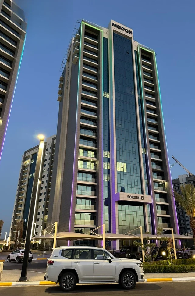 Buruj · Modon Baghdad