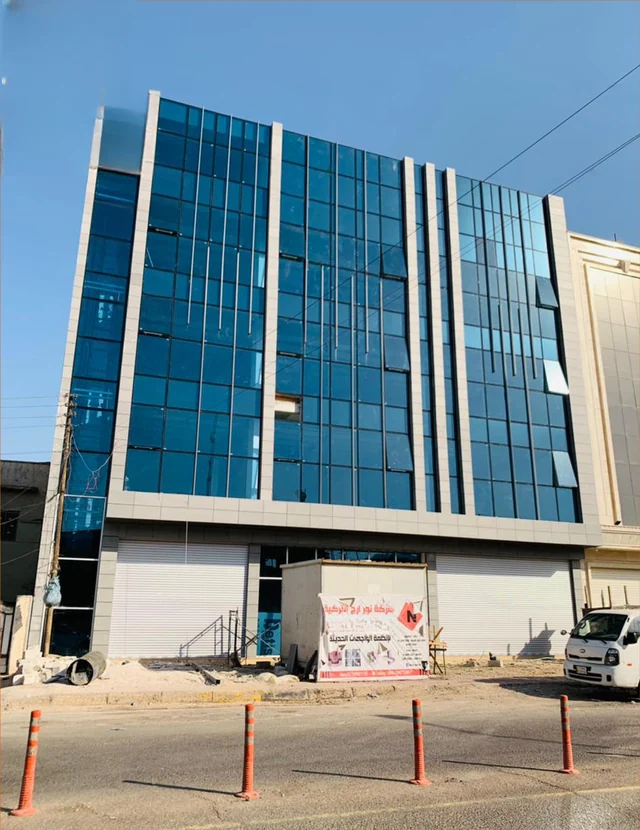 البصرة — 13