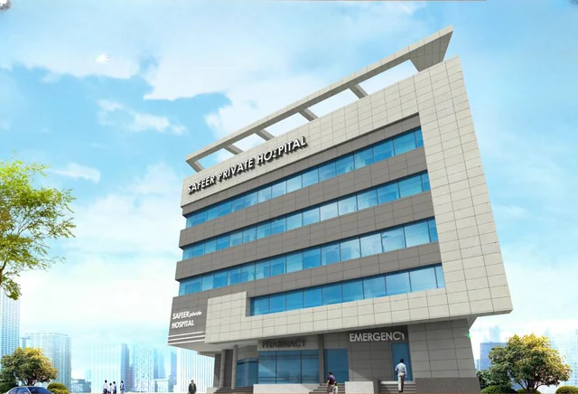 مستشفى بغداد — 3