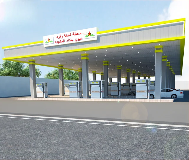 محطة وقود سما بغداد — 17