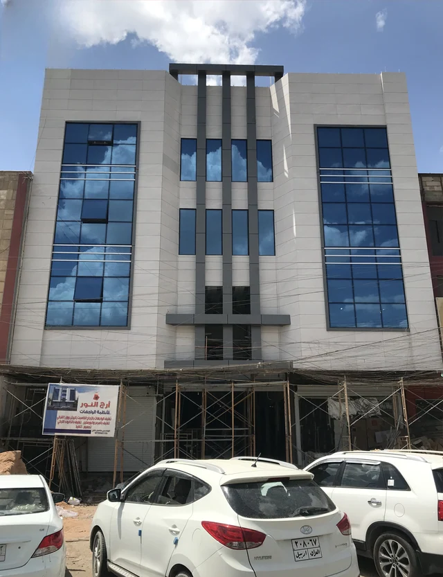 المركز التجاري — 5