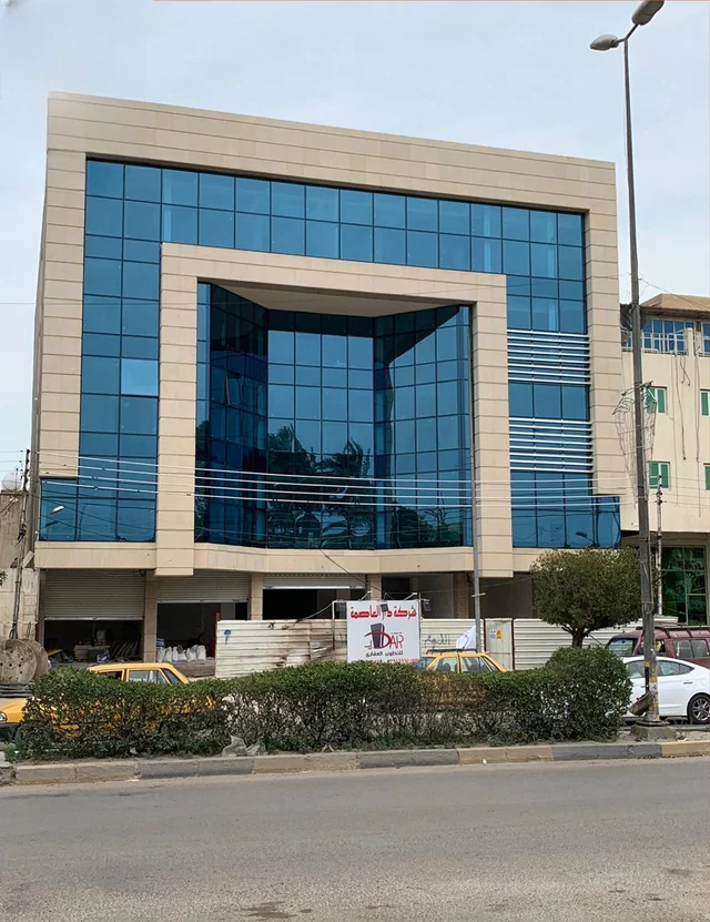 دار العاصمة — 2