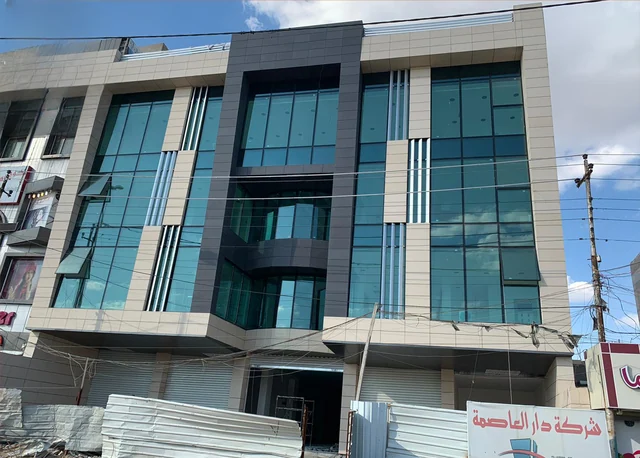 دار العاصمة — 3
