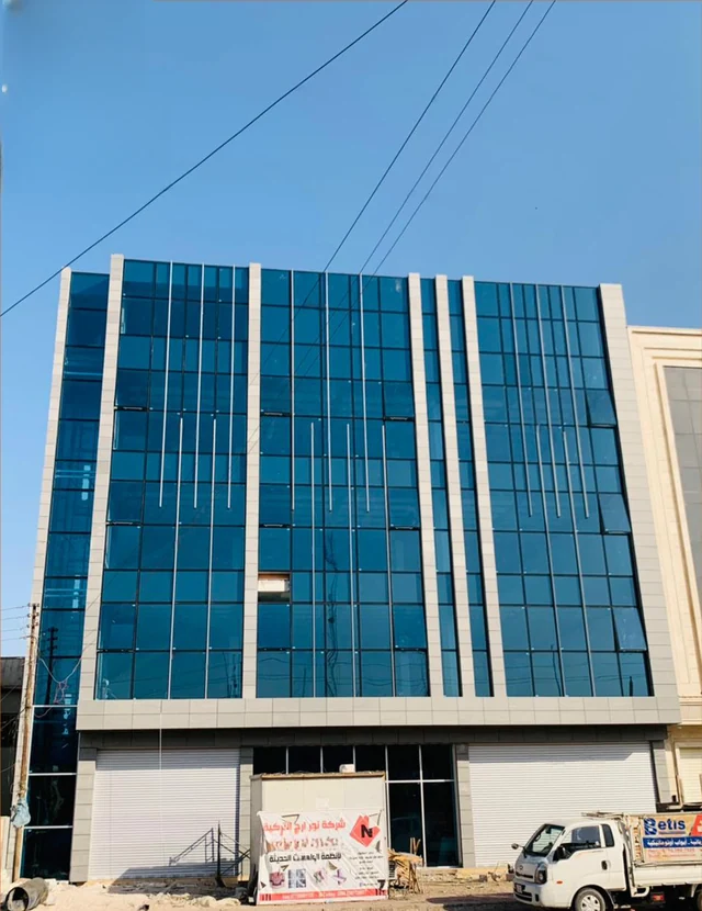 البصرة — 9