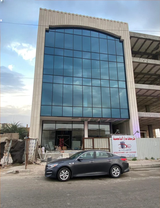 دار العاصمة — 7
