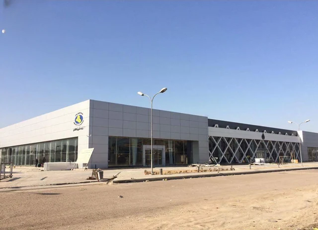 معرض هيونداي — 2