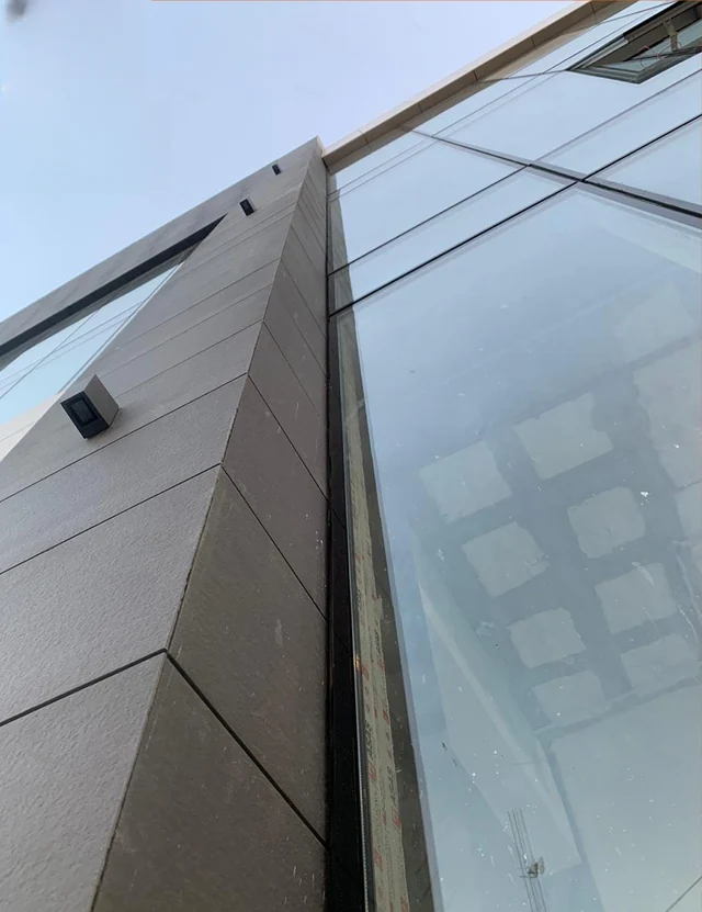 شركة النهج — 7