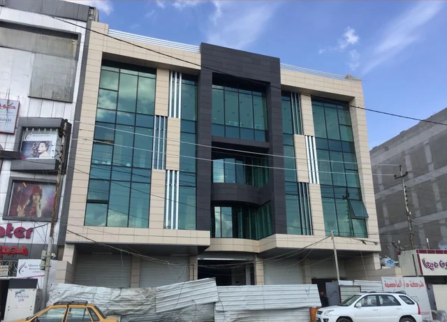 دار العاصمة — 5