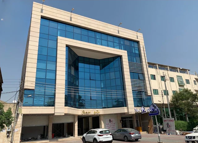 Dar Al Asema