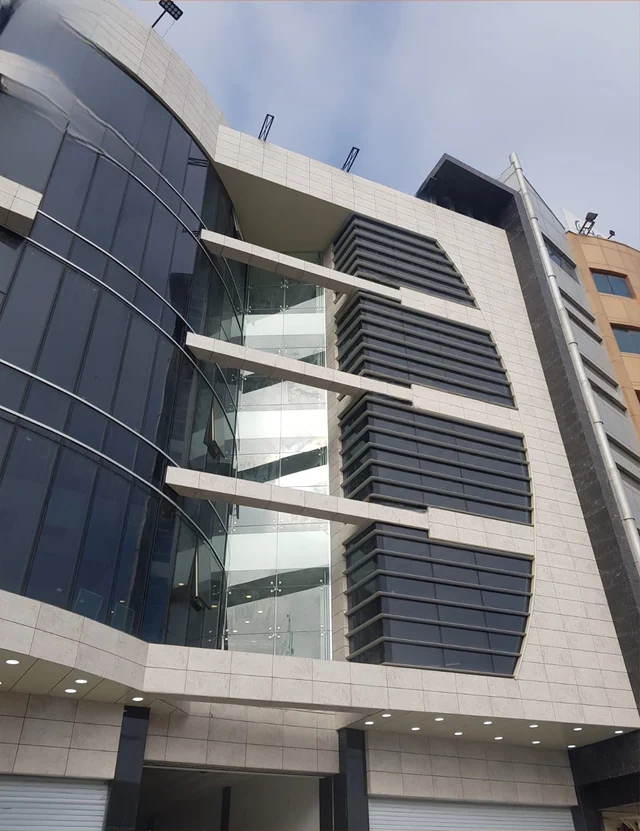 شركة النهج — 2