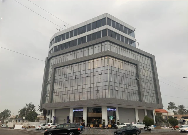 شركة أمل — 11