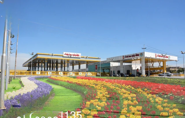 محطة وقود سما بغداد — 10