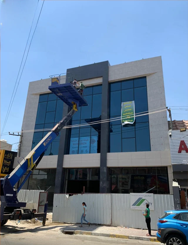 شركة بيتي — 7