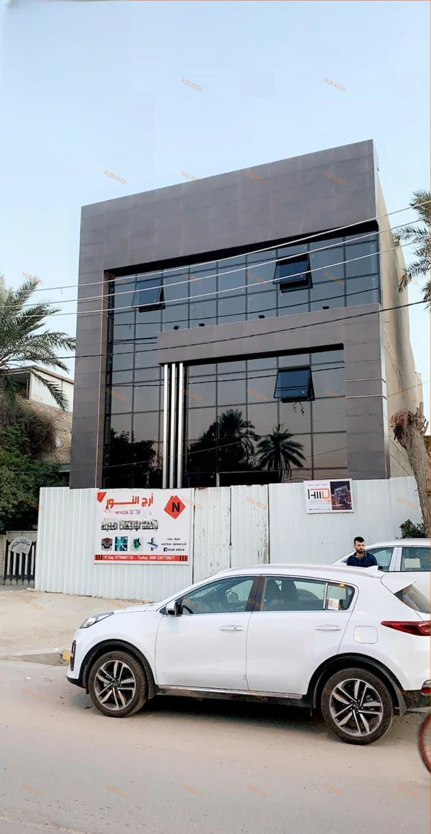 المركز التجاري — 3