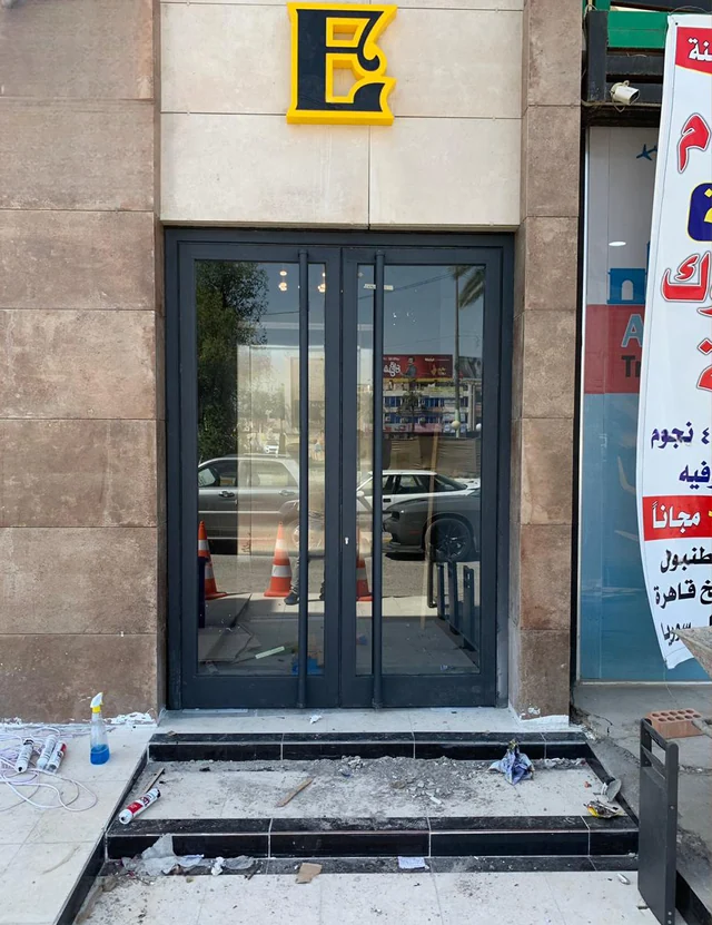 أودين فيب كافيه — 6