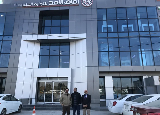 معرض فرانكي — 4