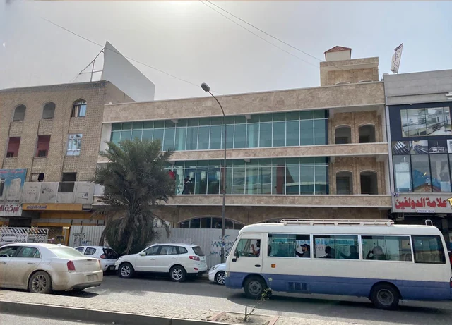 المركز الطبي — 2
