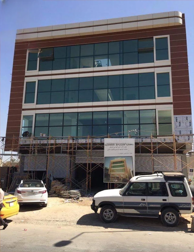 المركز التجاري — 14