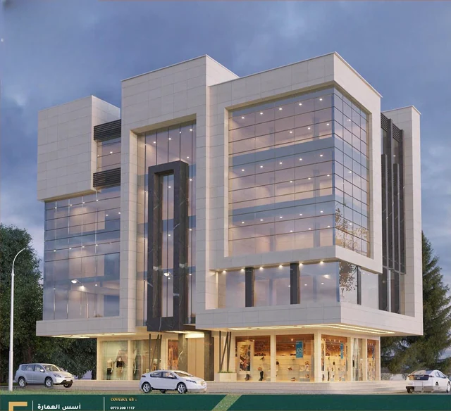 Fashion Center